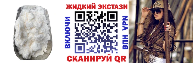 БУТИРАТ бутик  Майкоп 
