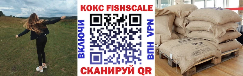 COCAIN Columbia  kraken ссылки  Майкоп  закладки 
