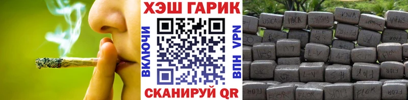Гашиш индика сатива  купить наркотик  Майкоп 