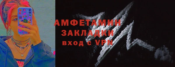а пвп мука Алексин