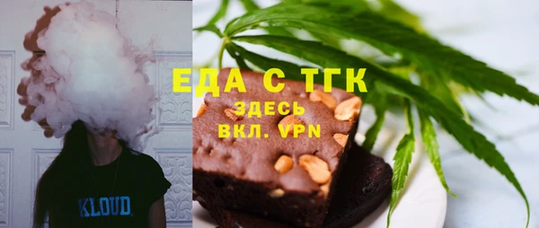 а пвп мука Алексин
