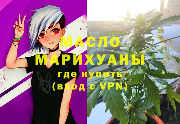прущие крисы Арсеньев