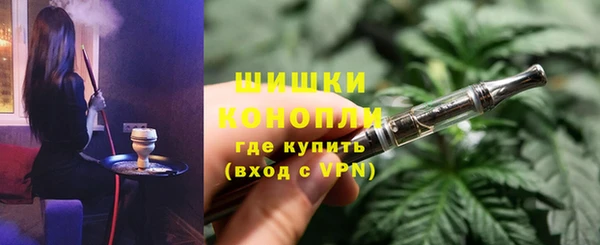 кокаин перу Алексеевка