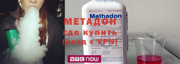 круглые Алзамай