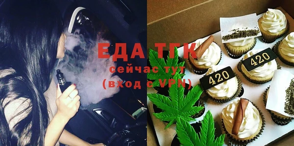 прущие крисы Арсеньев