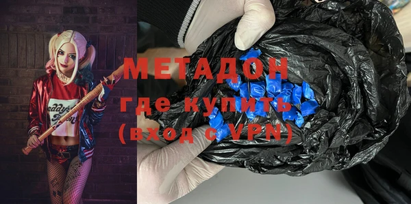 круглые Алзамай
