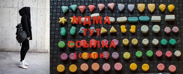 мескалин Аркадак
