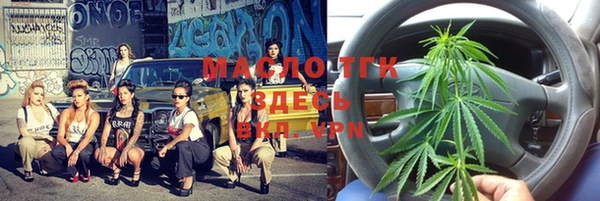 мескалин Аркадак