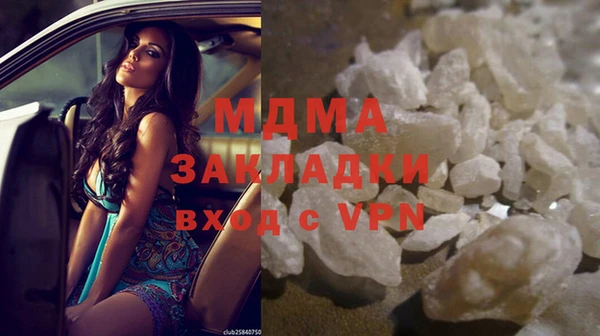 кокаин перу Алексеевка