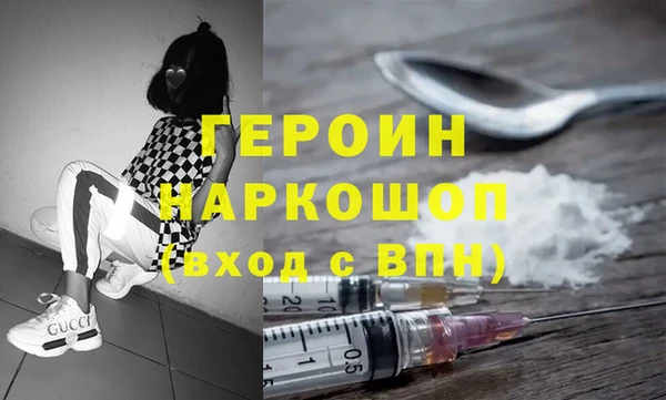 а пвп мука Алексин