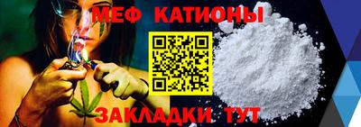 кокаин премиум Гусев