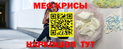 гидра Дубна