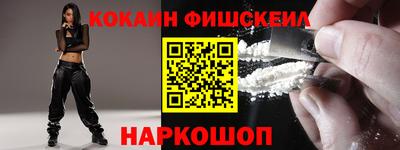 гидра Дубна