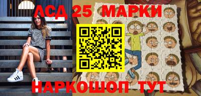 мдпв Гусиноозёрск