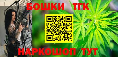 кокаин премиум Гусев