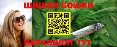 ALPHA-PVP Гусь-Хрустальный