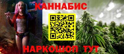 ALPHA-PVP Гусь-Хрустальный