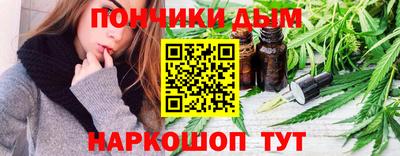мдпв Гусиноозёрск