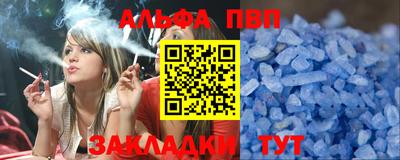 MDMA Донецк