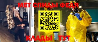 наркотики Донской