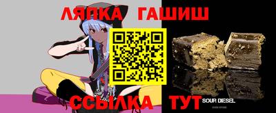 кокаин премиум Гусев