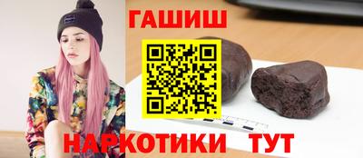 MDMA Донецк