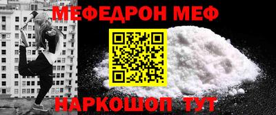 наркотики Донской