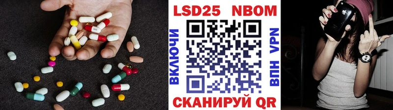 магазин продажи   Майкоп  LSD-25 экстази ecstasy 