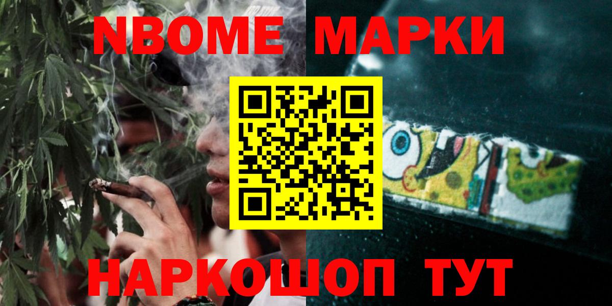 ЛСД экстази кислота  Вход с VPN  Майкоп  Лсд 25 экстази кислота 