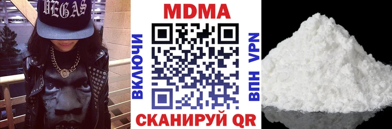 MDMA VHQ Майкоп