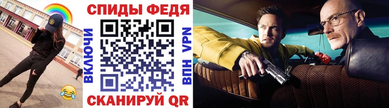 Первитин витя  Майкоп 